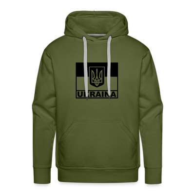 Ukraina Taktisk Flagga